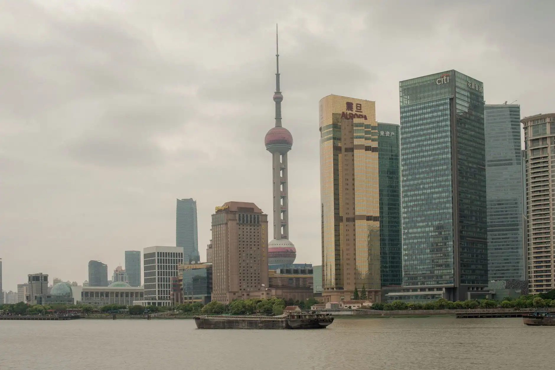 广州智汇诚V9供应链管理软件光盘与主流采购系统功能对比分析